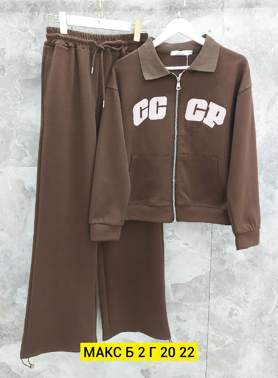 женский спортивный костюм,костюм женские спортивные костюмы,костюм женский,спортивный костюм,спортивный костюм спортивные костюмы