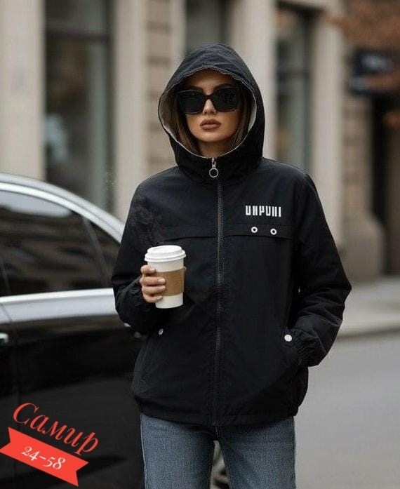 демисезонная куртка,женская куртка,куртка женская демисезонная,куртка,легкая куртка