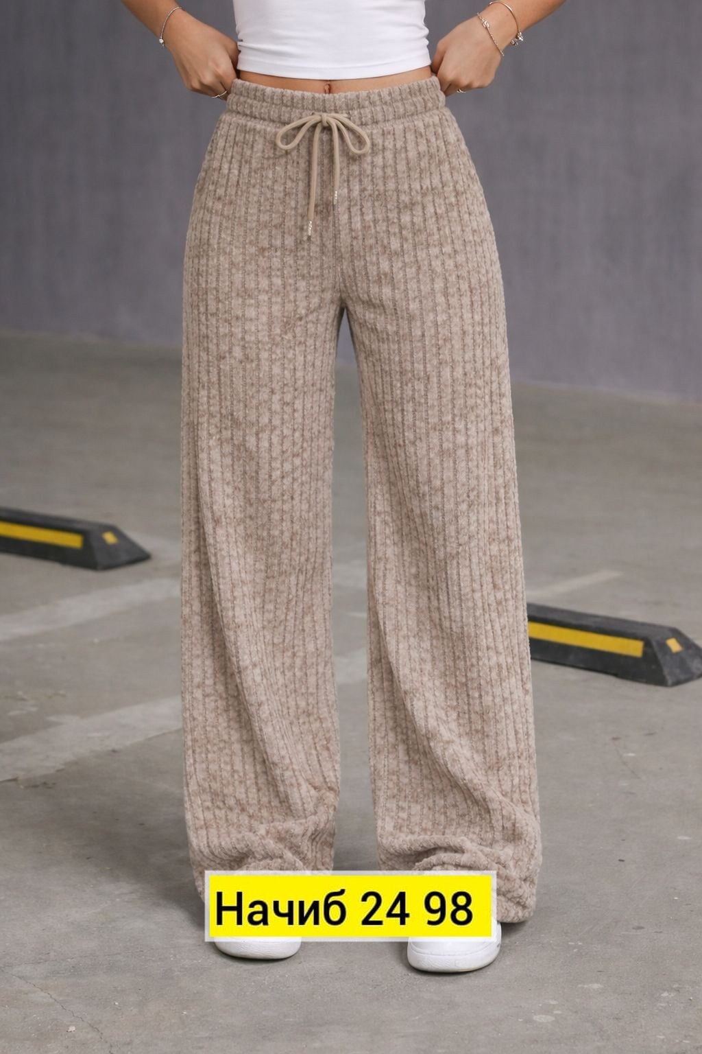 штаны палаццо женские трикотажные,брюки лапша женские палаццо,вязаные брюки,брюки трикотажные,вязаные брюки женские