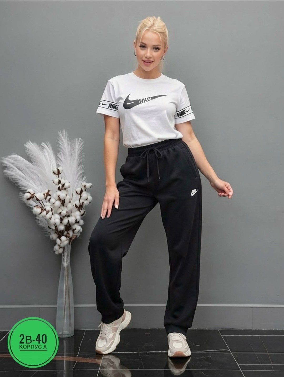 спортивный костюм женский,костюм женский,костюм спорт шик,спортивный костюм для женщин