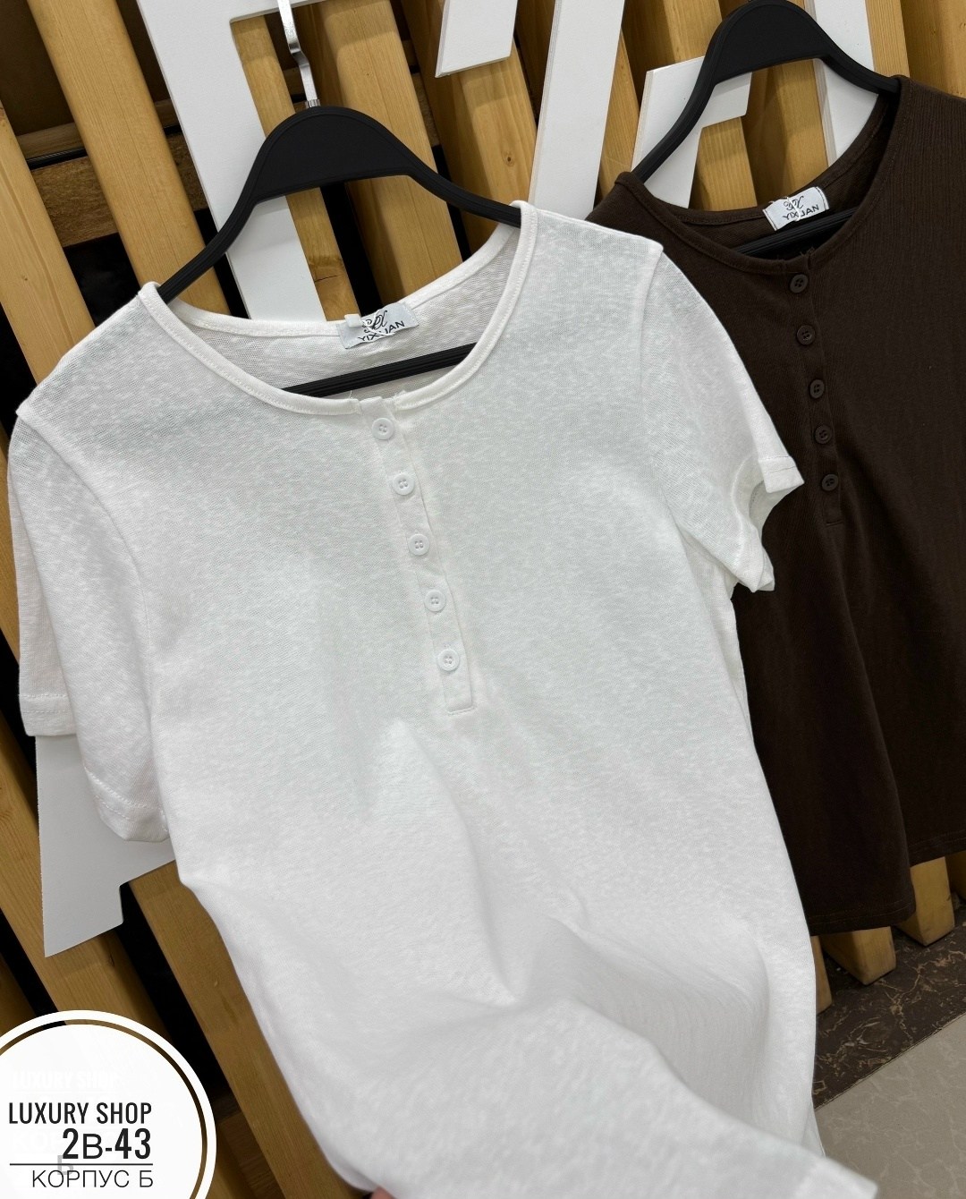 футболки женская,блузка стильная,блузка модная,одежда женская,женская футболка с короткими рукавами