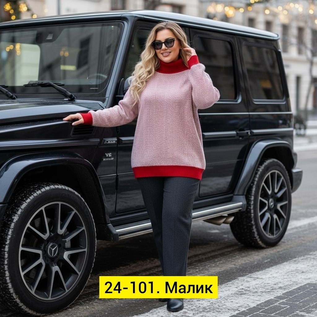 женская кофта,свитер кофта,кофта кашемир,свитера женские,кардиган кофта