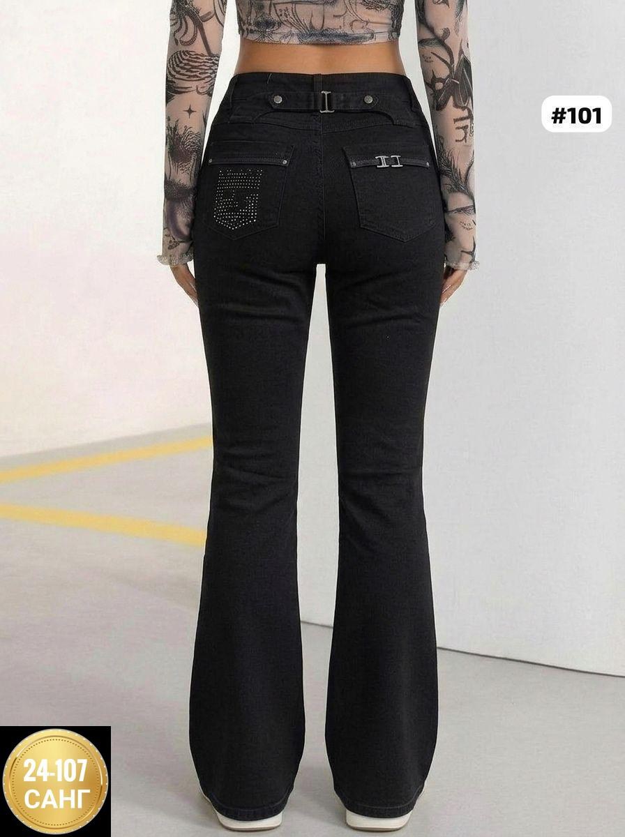 джинсы клеш,джинсы женские,черные джинсы клеш,джинсы клеш женские,штаны джинсы