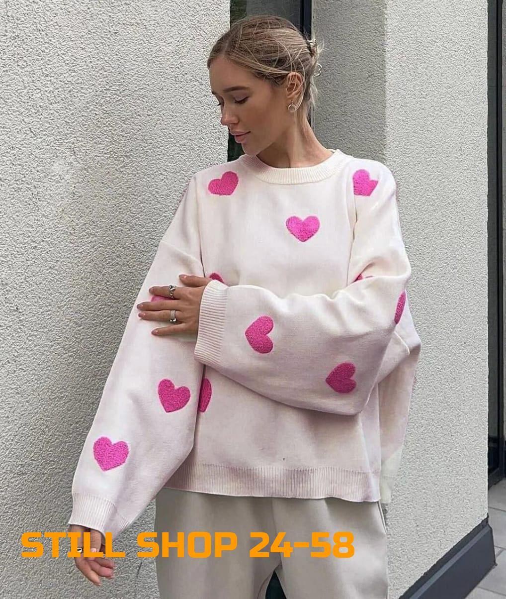 свитер вязаный оверсайз в сердечко nazia shop,свитер сердечки оверсайз,свитер сердце оверсайз,свитер женский оверсайз с сердечками,свитер оверсайз сердечки emmiloves