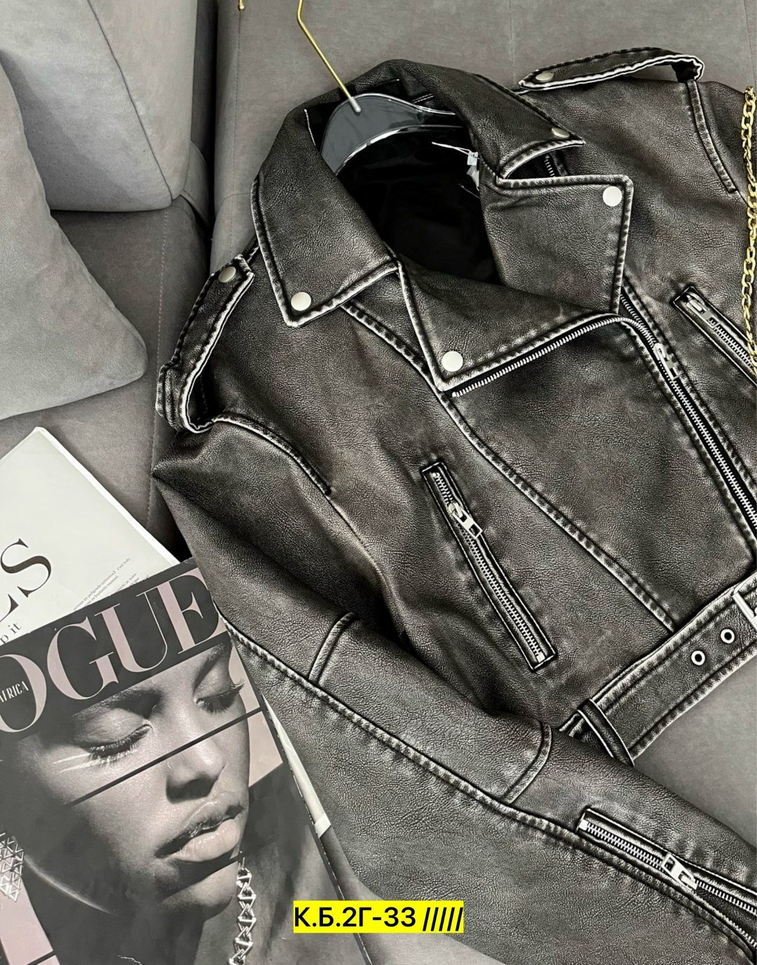 куртка косуха,куртка косуха женская,косуха,кожаная куртка косуха,женская косуха