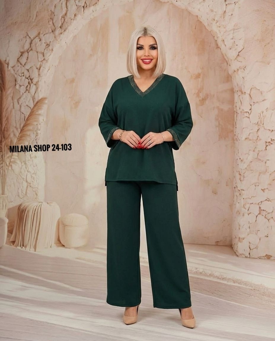 женский костюм,повседневный костюм,костюм двойка,женский костюм-двойка,костюм кашемир