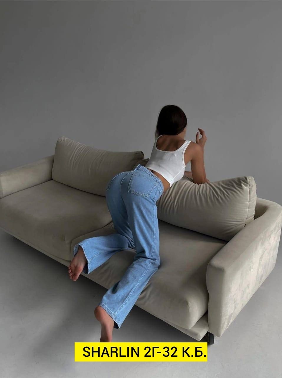 женская рубашка,блузка стильная,модные джинсы,женские джинсы,брюки джинсы