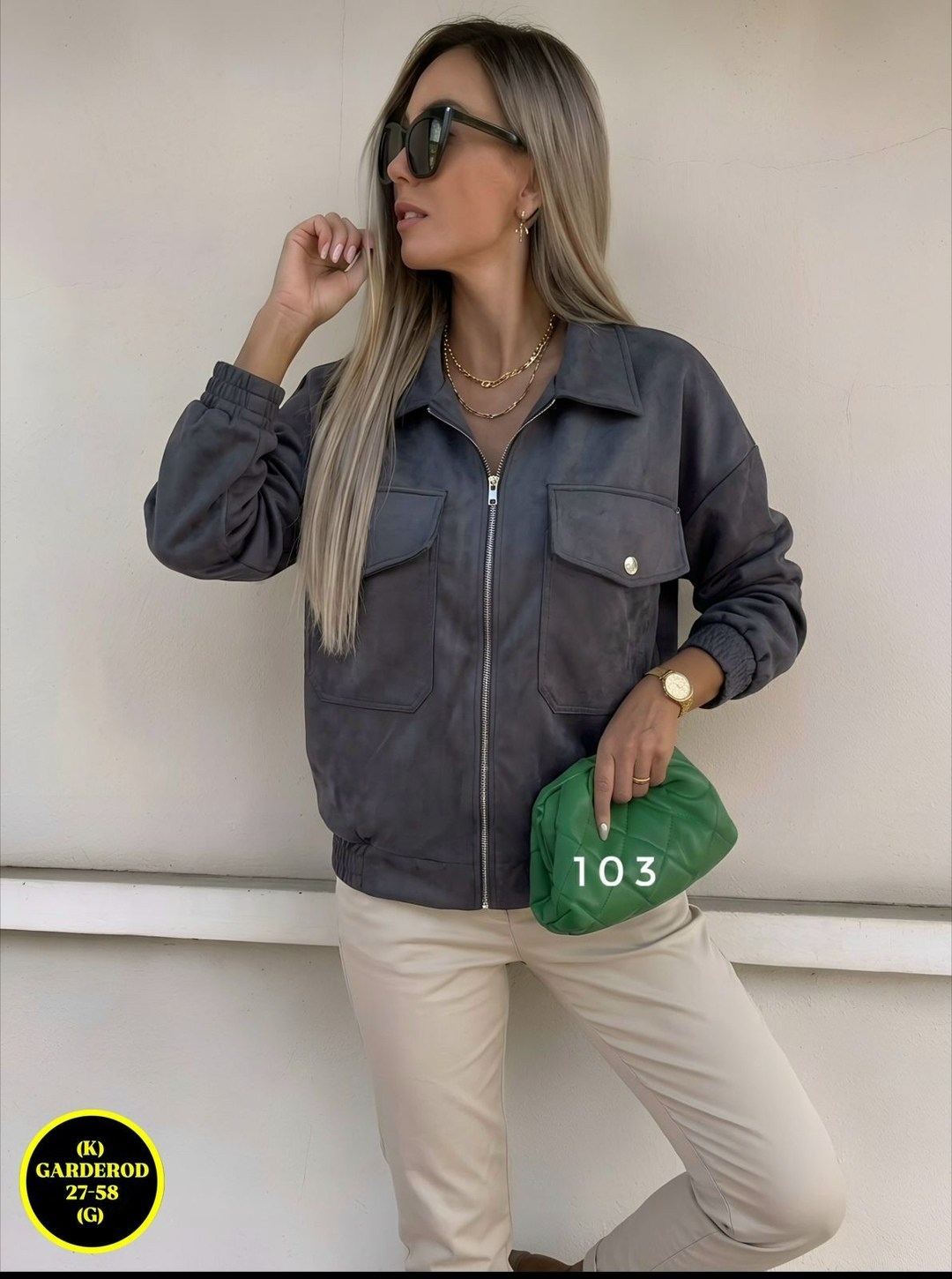 куртка бомбер,женская куртка,легкая куртка,куртка бомбер женская,куртка короткая