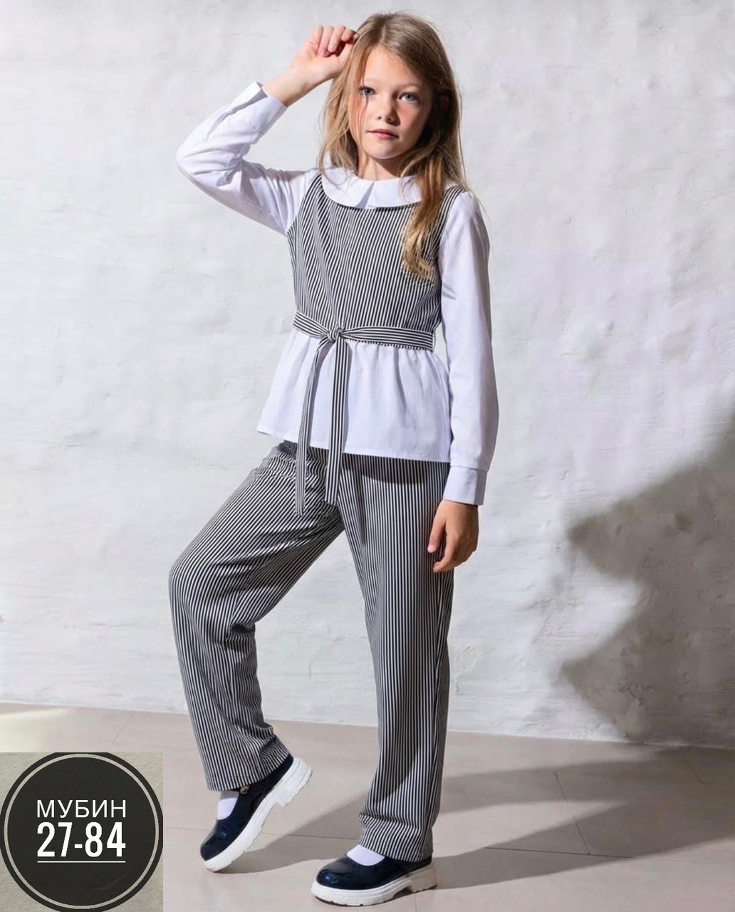 брючный школьный костюм,школьный костюм,костюм брючный,костюм для школы,костюм брючный для девочки