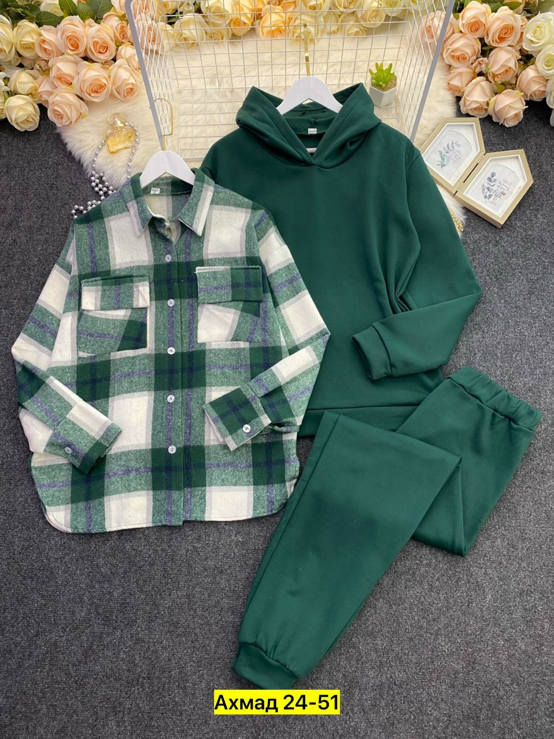 женский костюм тройка,костюм женский на флисе,костюм на флисе,женские костюмы,женские спортивные костюмы