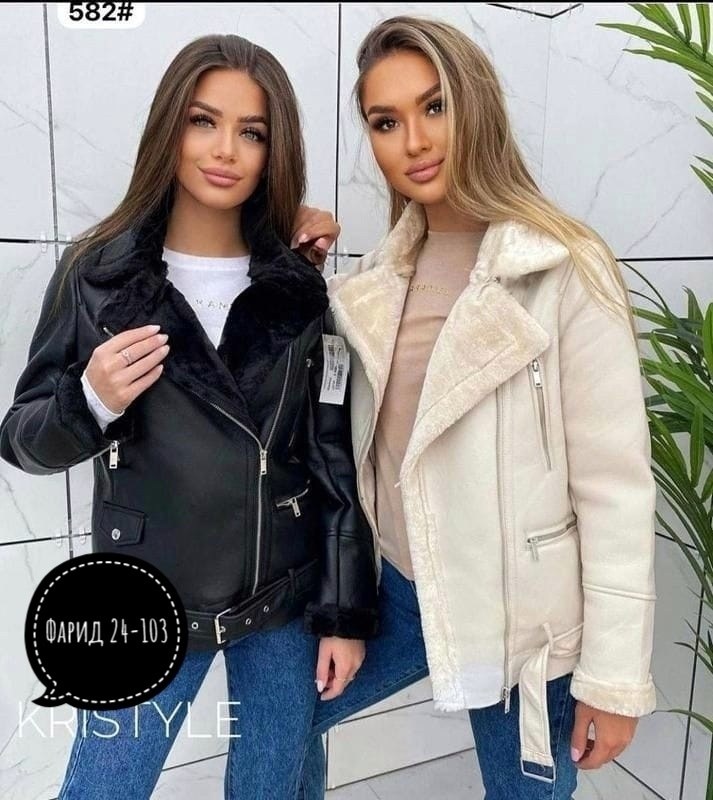 женская дубленка,куртка дубленка,дубленка теплая зимняя,зимняя дубленка,дубленка женская зимняя