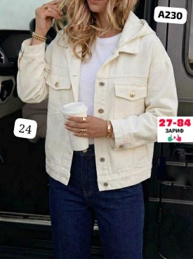 Верхняя одежда