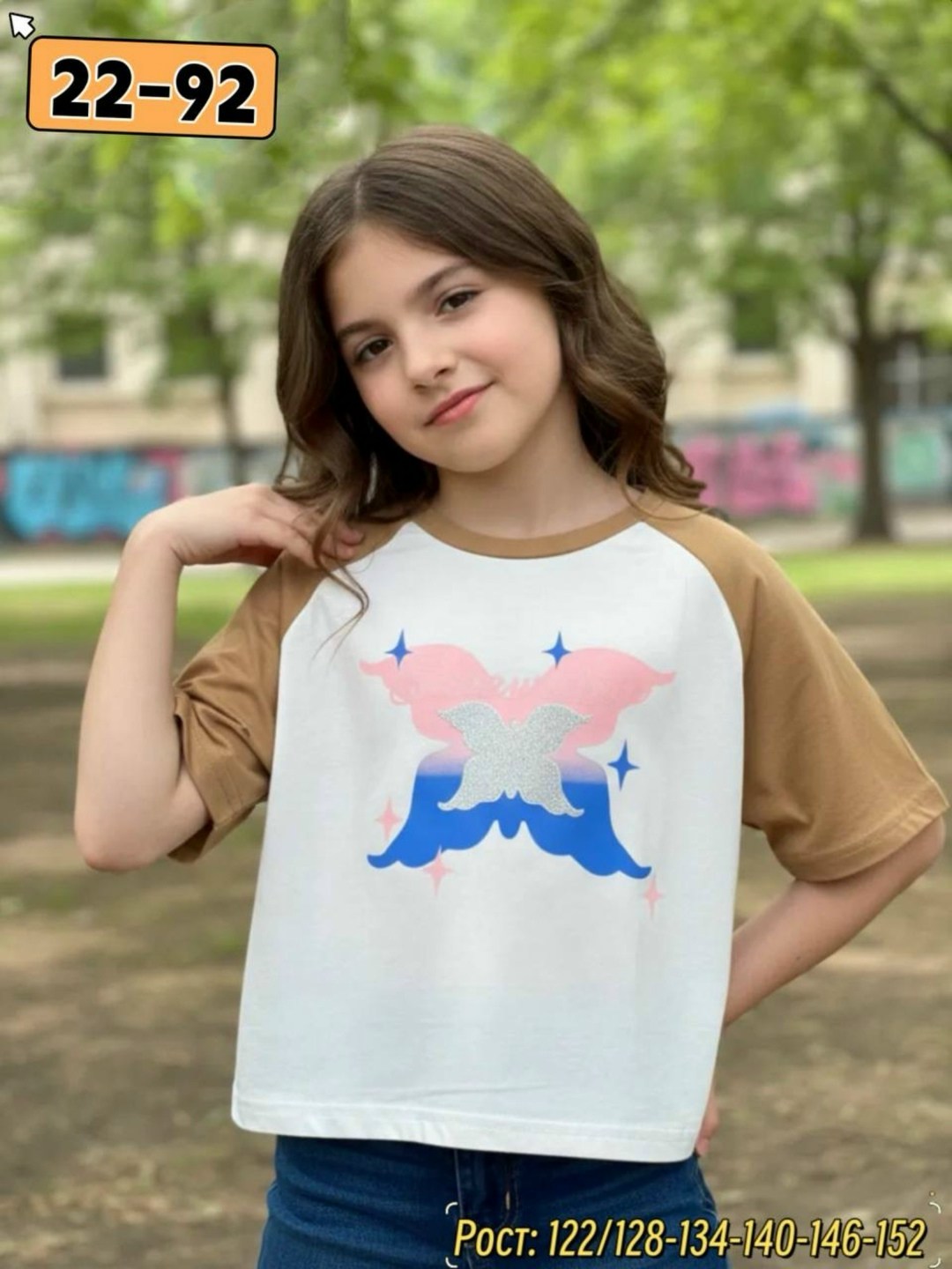 футболки для девочки,детские футболки,укороченная футболка для девочек,детская футболка,ребенок