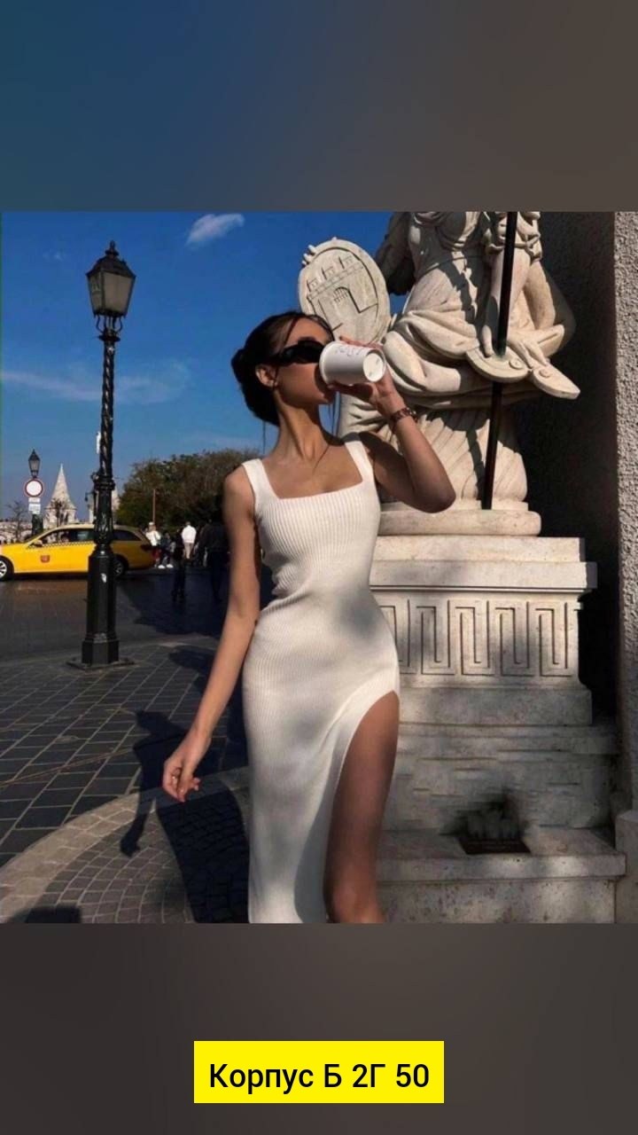 платье лапша,платье с высоким разрезом,платье женское,платье модное,женское платье с разрезом