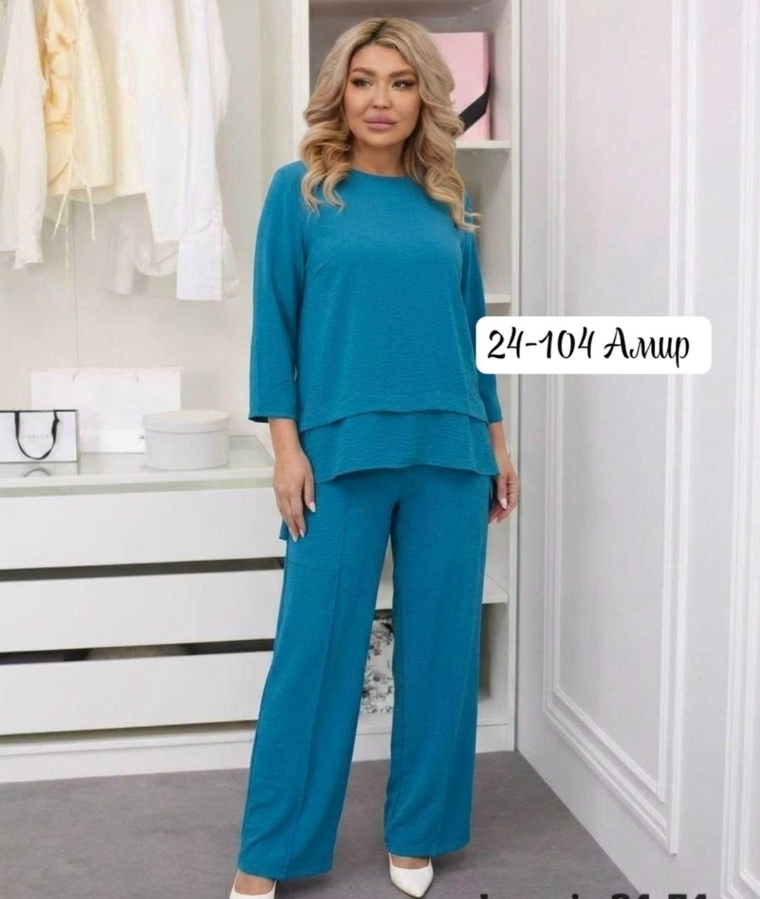 женские костюмы больших размеров,костюм брючный женский,костюм двойка женская,брючный костюм больших размеров,женские костюмы