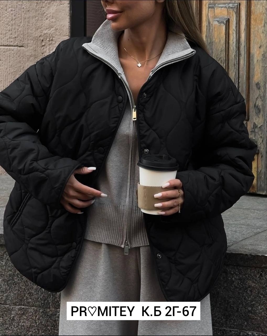 широкие брюки,куртка женская,костюм женский теплый,куртка бомбер