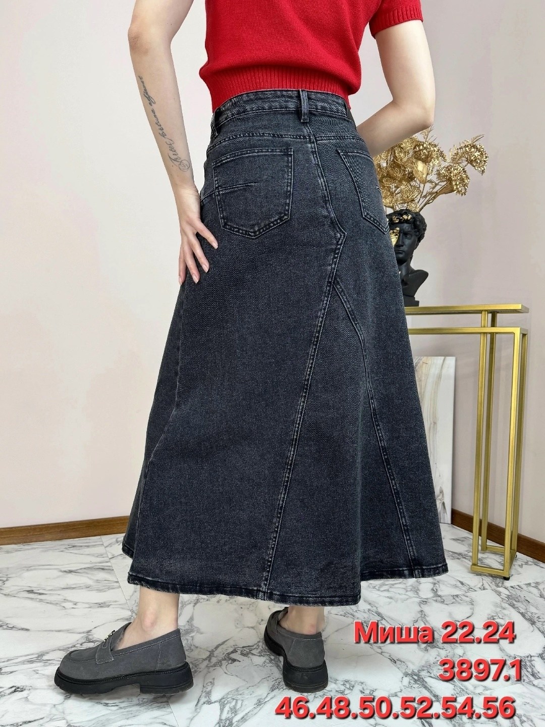 джинсовая юбка макси,юбка джинсовая,джинсовая юбка миди,юбка джинсовая женская,юбка джинсовая длинная