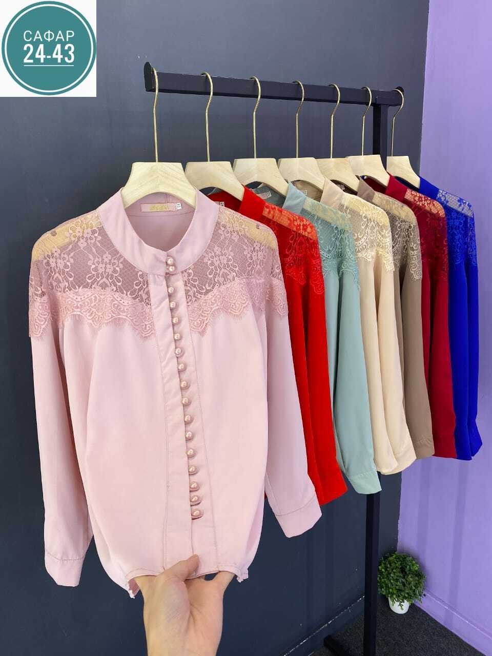 женская блуза,блузка для девочки,блузка женская,блузка стильная,блузка кружевная