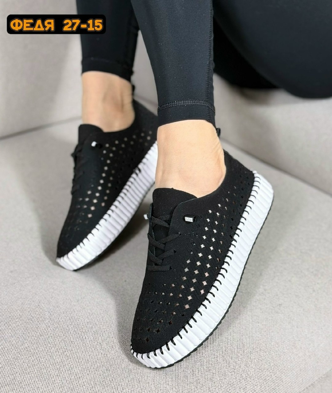 ,обуви, женская,кроссовки женскиe,повседневная