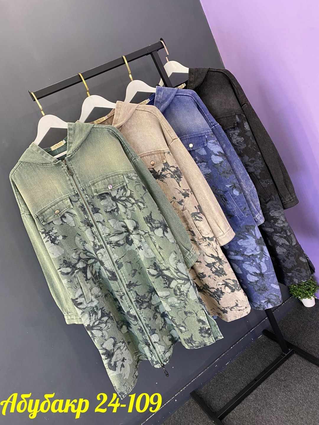 женская куртка,джинсовая куртка,легкая куртка,женские джинсовые куртки,