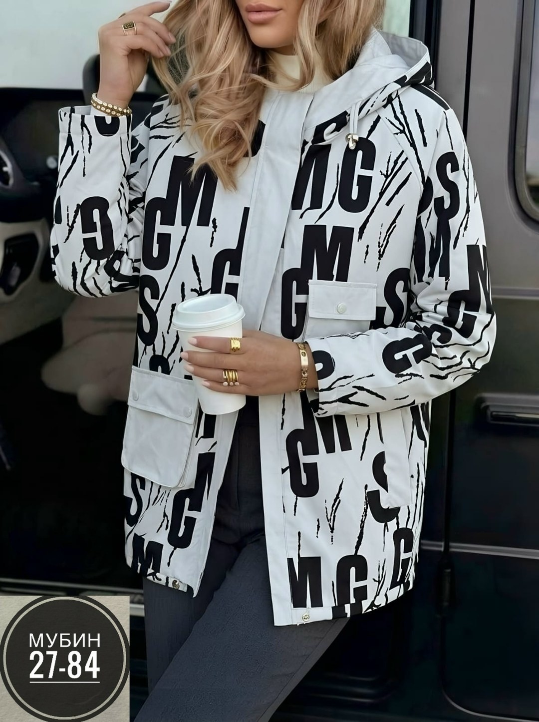 куртка женская,демисезонная куртка,женская демисезонная куртка,куртка,легкая куртка