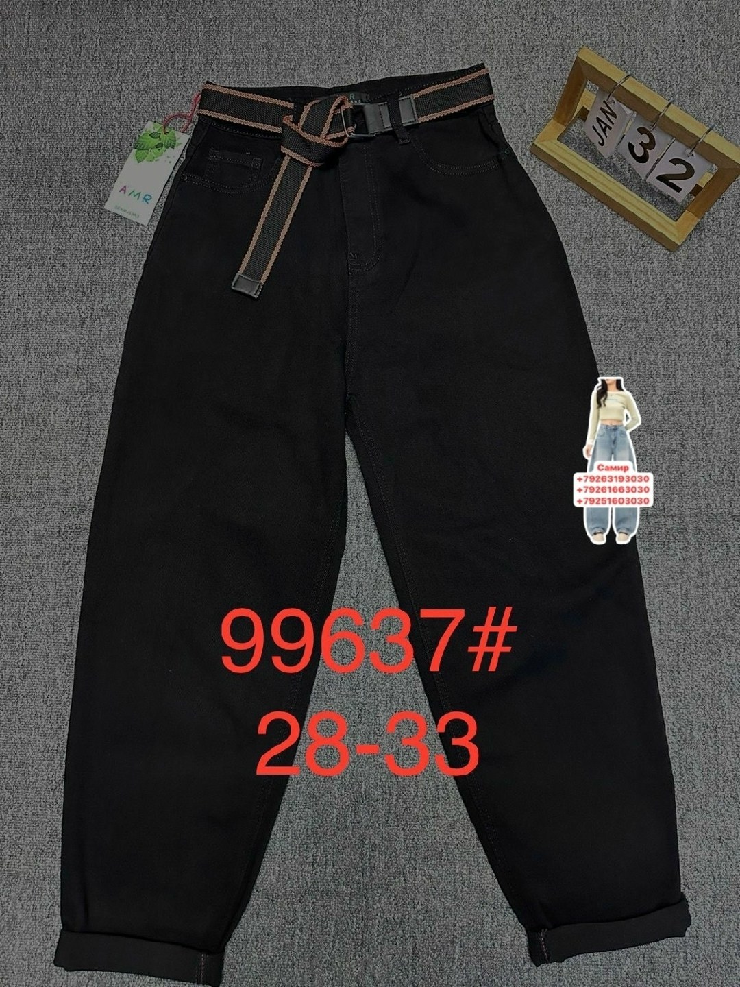 детские джинсы,джинсы,джинсы для девочек,джинсы подростковые,джинсы