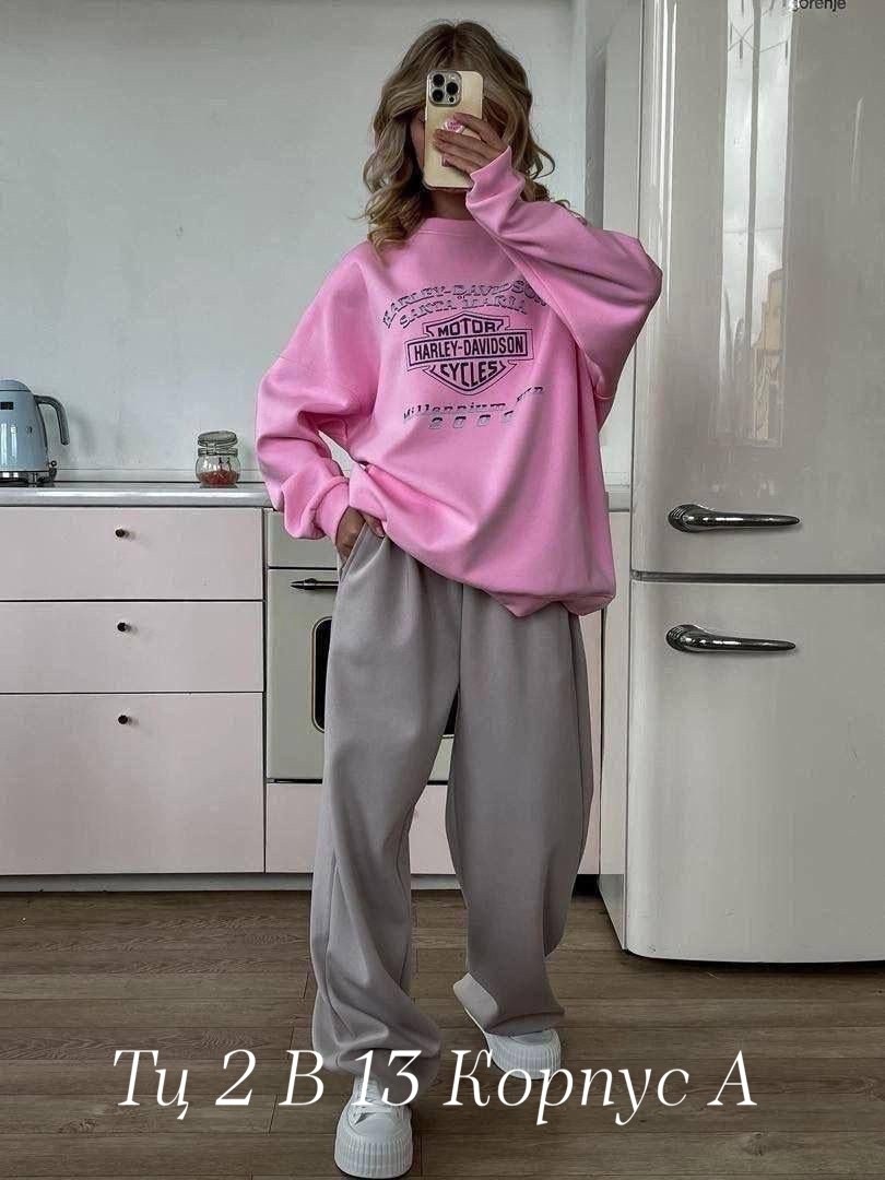 розовый свитшот,свитшот женская,повседневный свитшот,свитшот оверсайз,костюм свитшот