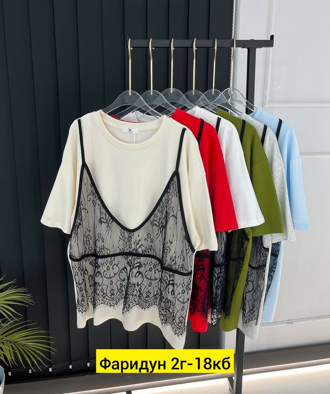 кофта женская,,женская футболка,кофта