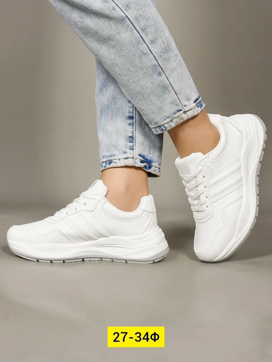 кроссовки женскиe,кроссовки эко,кроссовки эко кожа,кроссовки,кроссовки для женщин