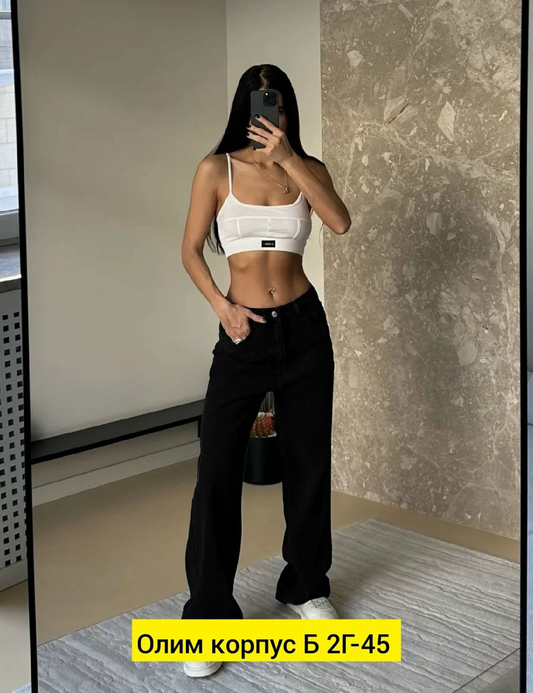 брюки джинс,брюки спортивные женские палаццо,брюки штаны,джинсы женские с высокой посадкой,женские брюки