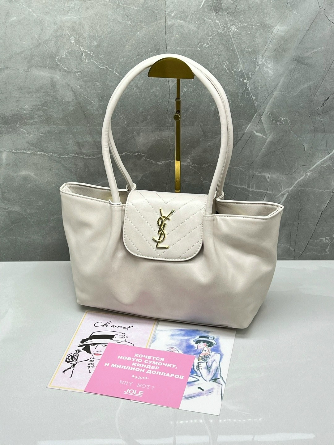 женская сумка yves saint laurent,сумки ив сен лоран,сумка yves saint laurent,сумка ysl,сумка женская ysl