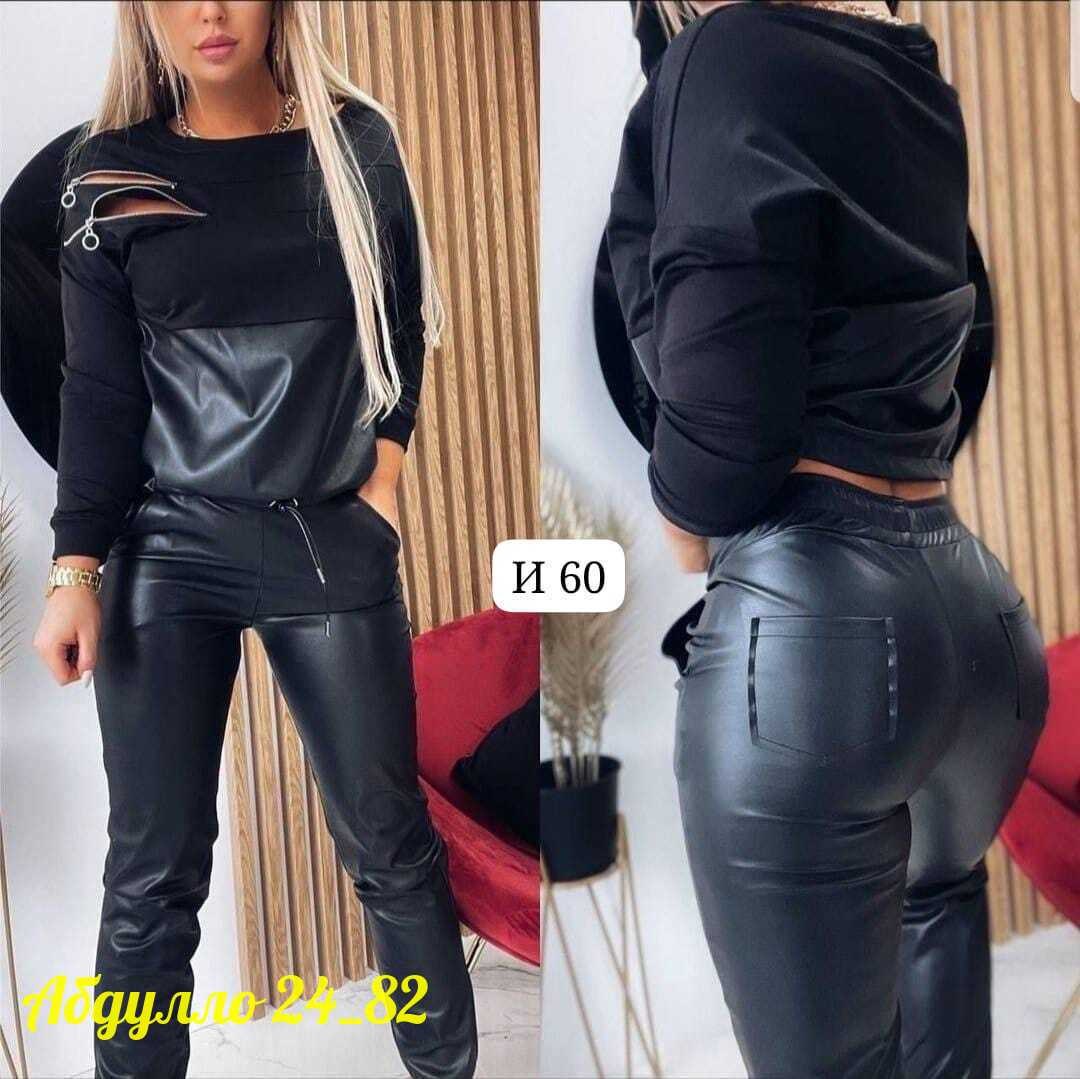 костюм двойка эко кожа,костюм из экокожи,женский костюм двойка,костюм кожаный женский,костюм экокожа