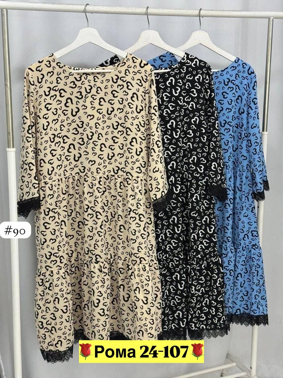 платье 👗,платье женской,нарядное платье,платья ,летние платье