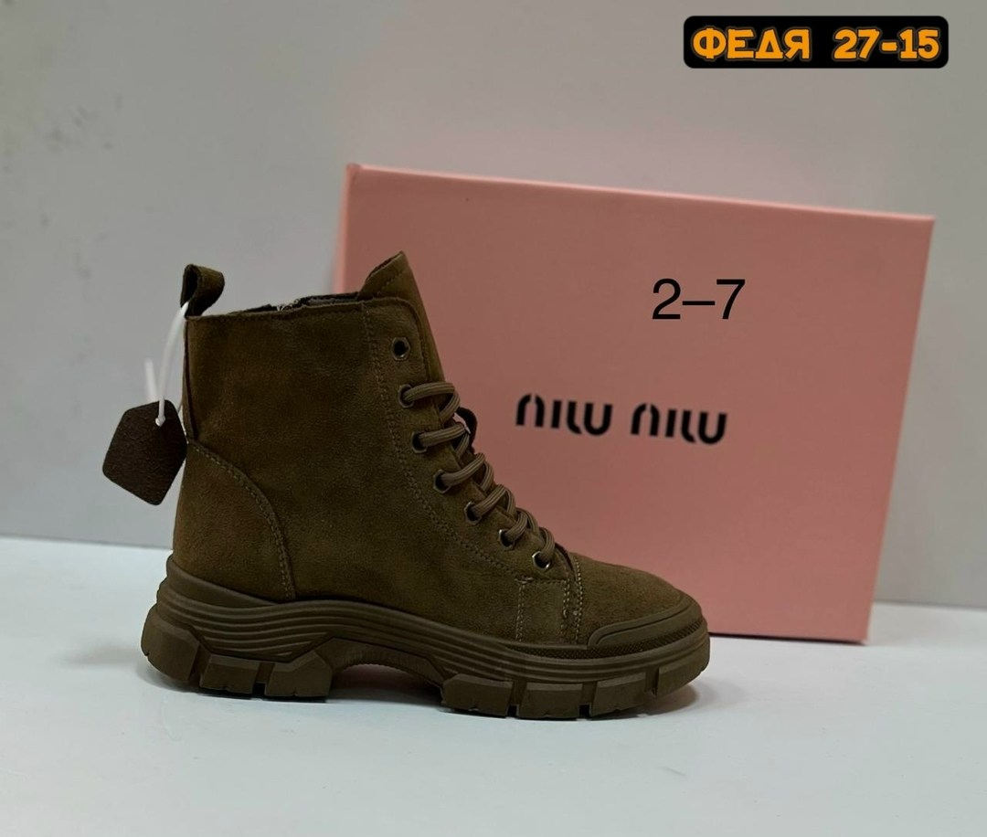 ботинки женские,,ботинки,ботинки замш, женская зимняя