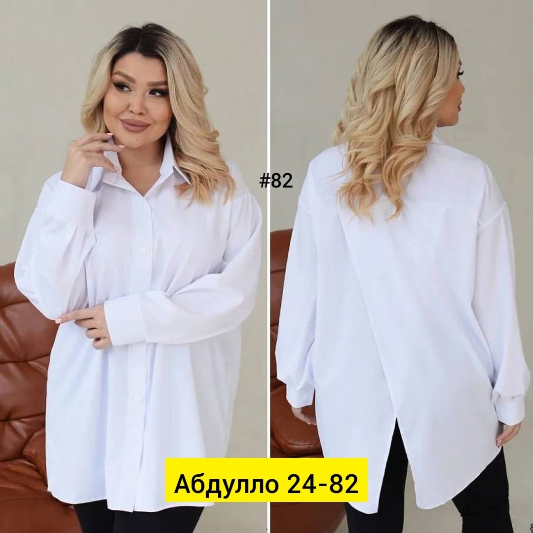 рубашка женская,рубашка блузка,рубашка женская большие размеры,женская рубашка больших размеров,женские блузки и рубашки