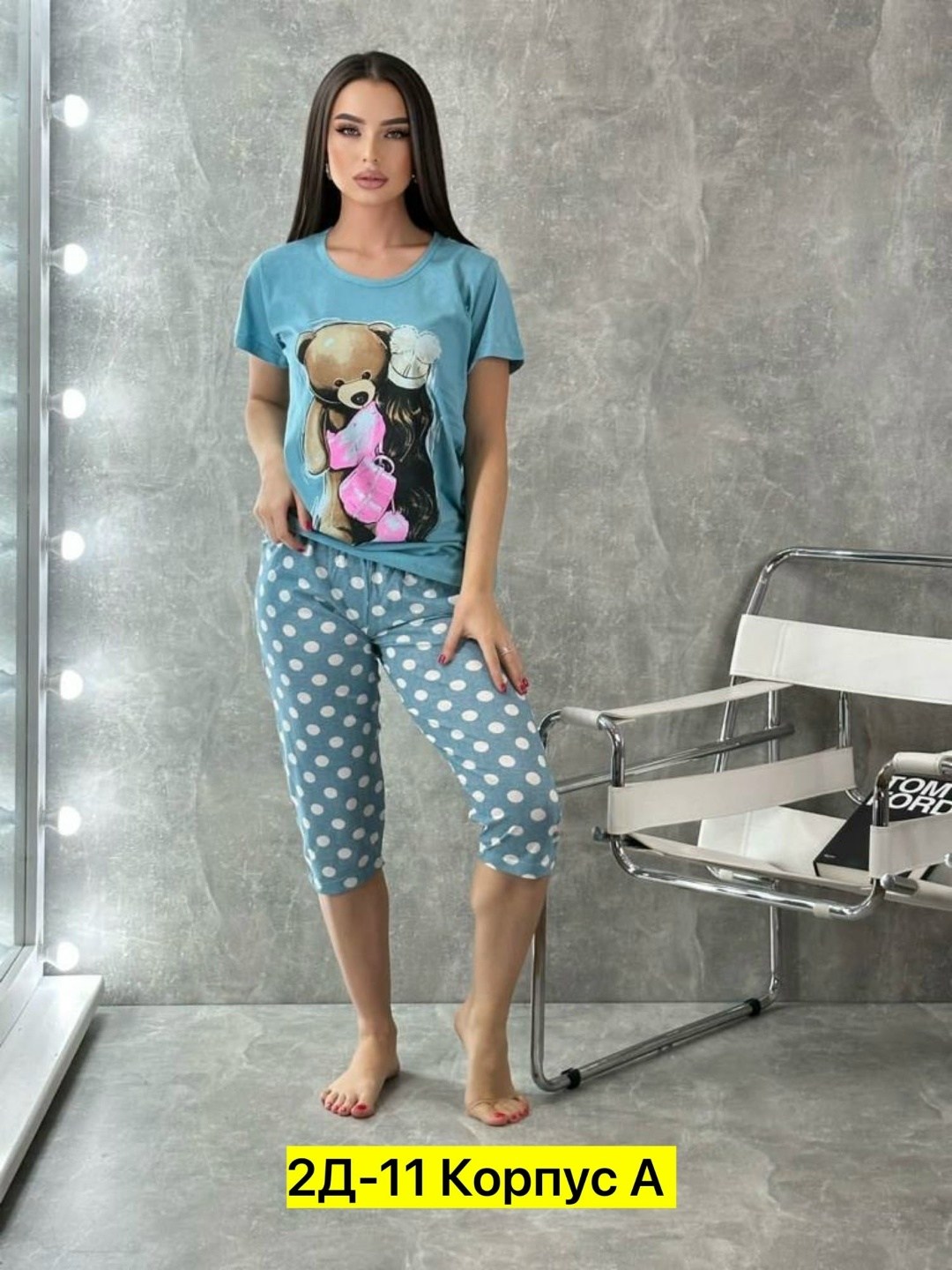 домашний костюм пижама с бриджами,пижама женская,пижама с бриджами,пижама dommix одежда для дома,женская пижама с бриджами больших размеров