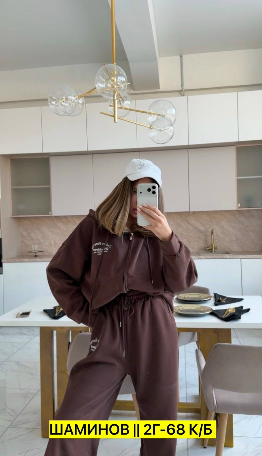 костюм женский,спортивный костюм женский,спортивный костюм,повседневные костюмы,женские костюмы на флисе