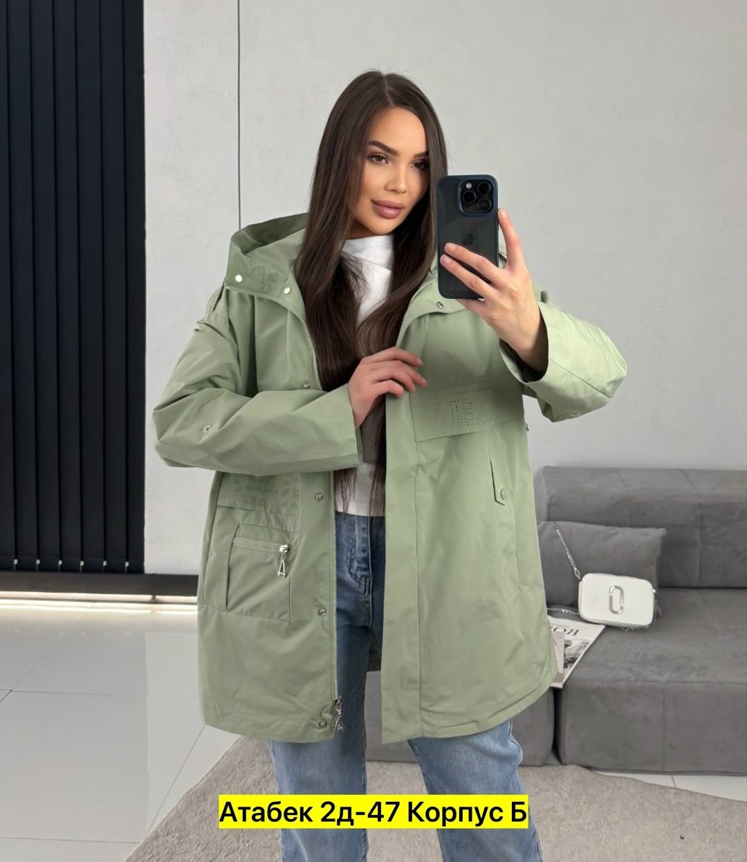 демисезонная куртка,женская куртка,куртка женская демисезонная,куртка,куртка