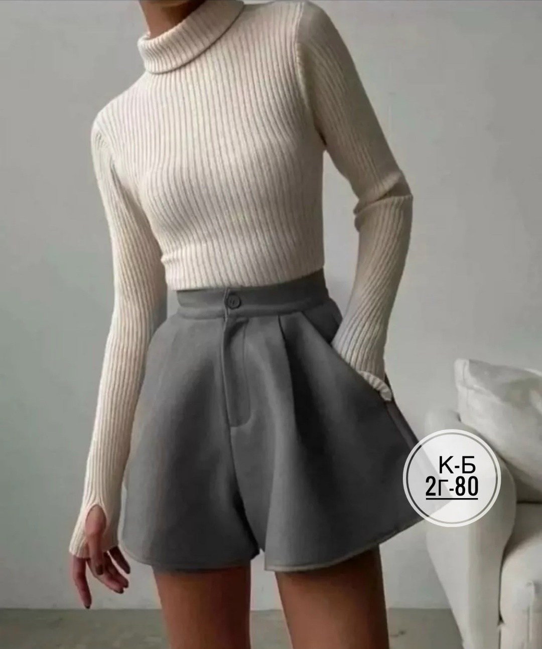 юбка шорты женские,шорты женские классические,шорты,,юбка спандекс