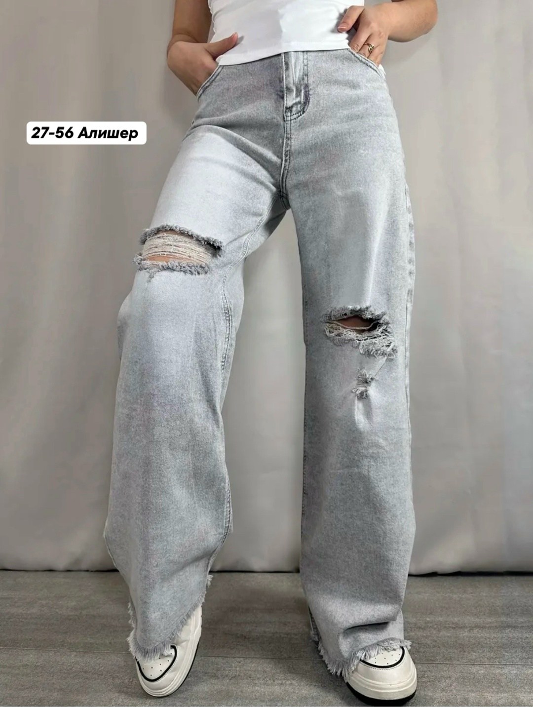 женские джинсы,джинсы женские широкие,широкие джинсы,джинсы,джинсы брюки