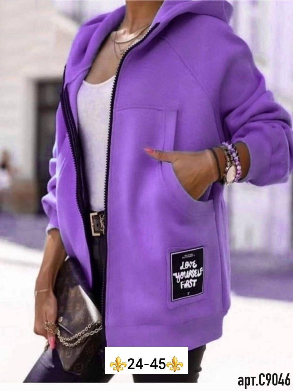 толстовка на флисе женская,женская толстовка,кофта кардиган,женская кофта,модная толстовка