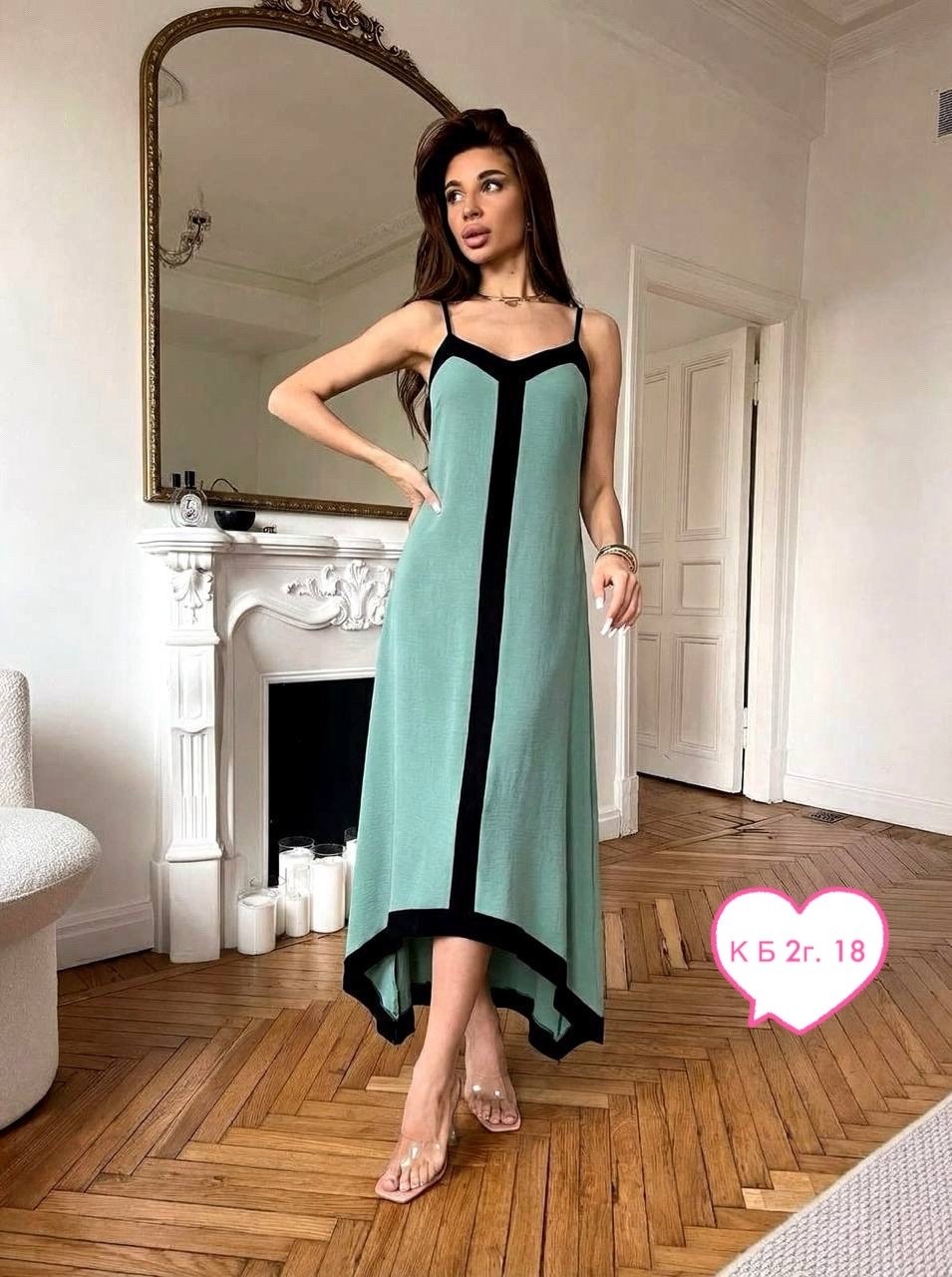 сарафан женский платье,летние сарафаны,платье сарафан,сарафан,платья