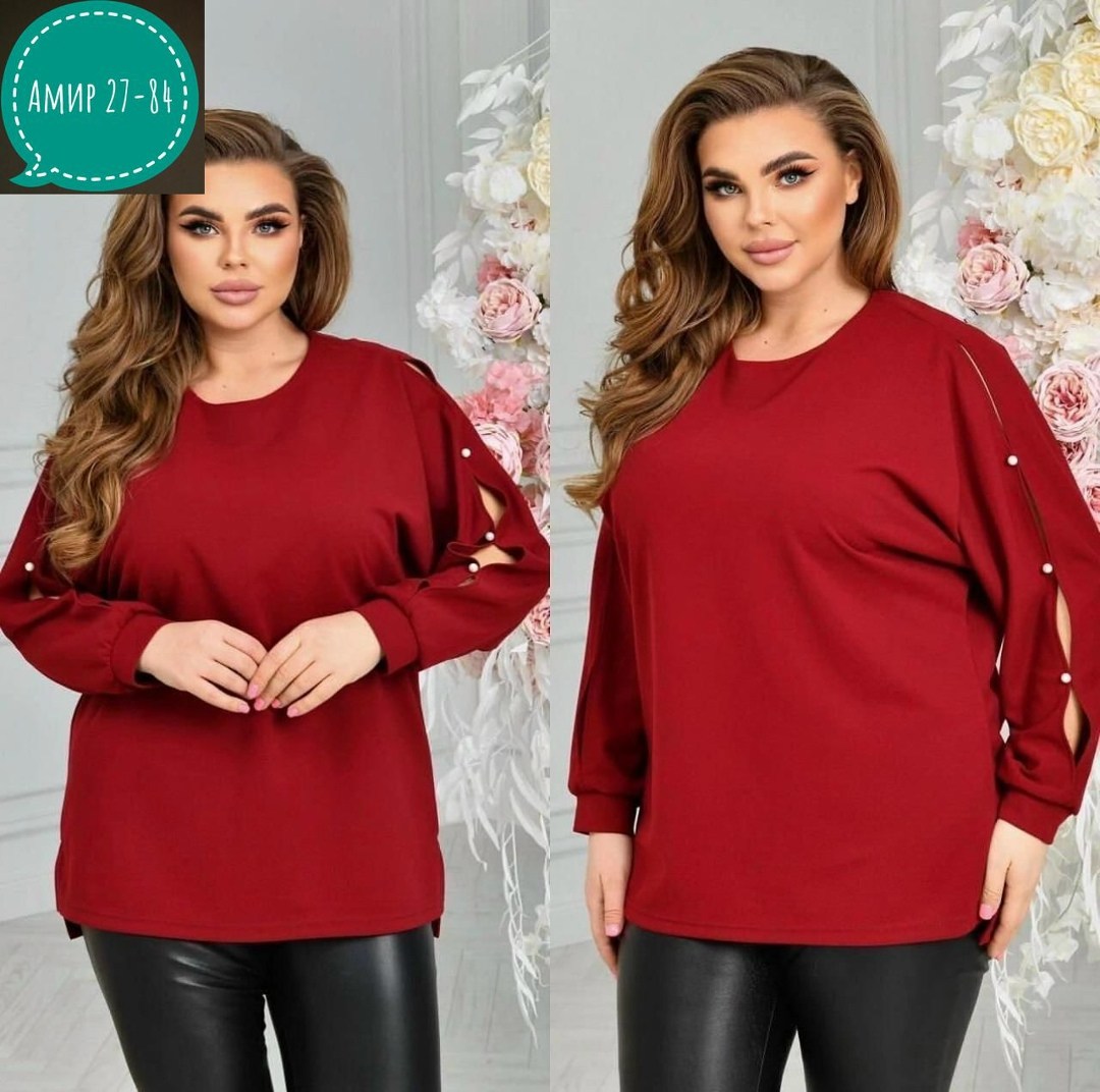 блузка кофта,кофта женская,туника из трикотажа,женская кофточка,туника женская