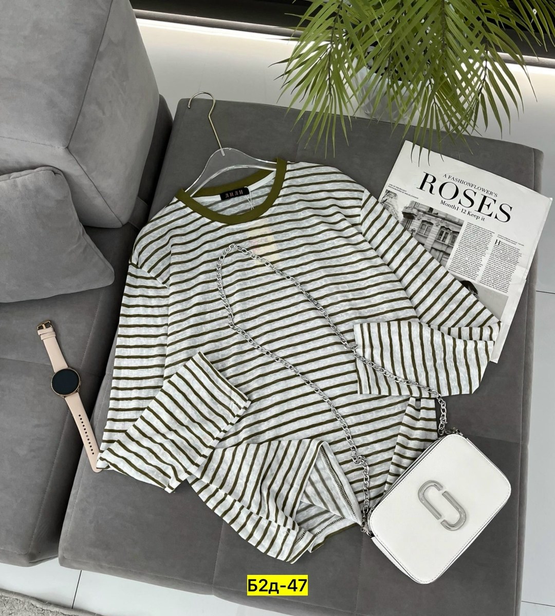 женская кофта,стильная кофта,кофты оверсайз,свитшот женская,джемпера женские