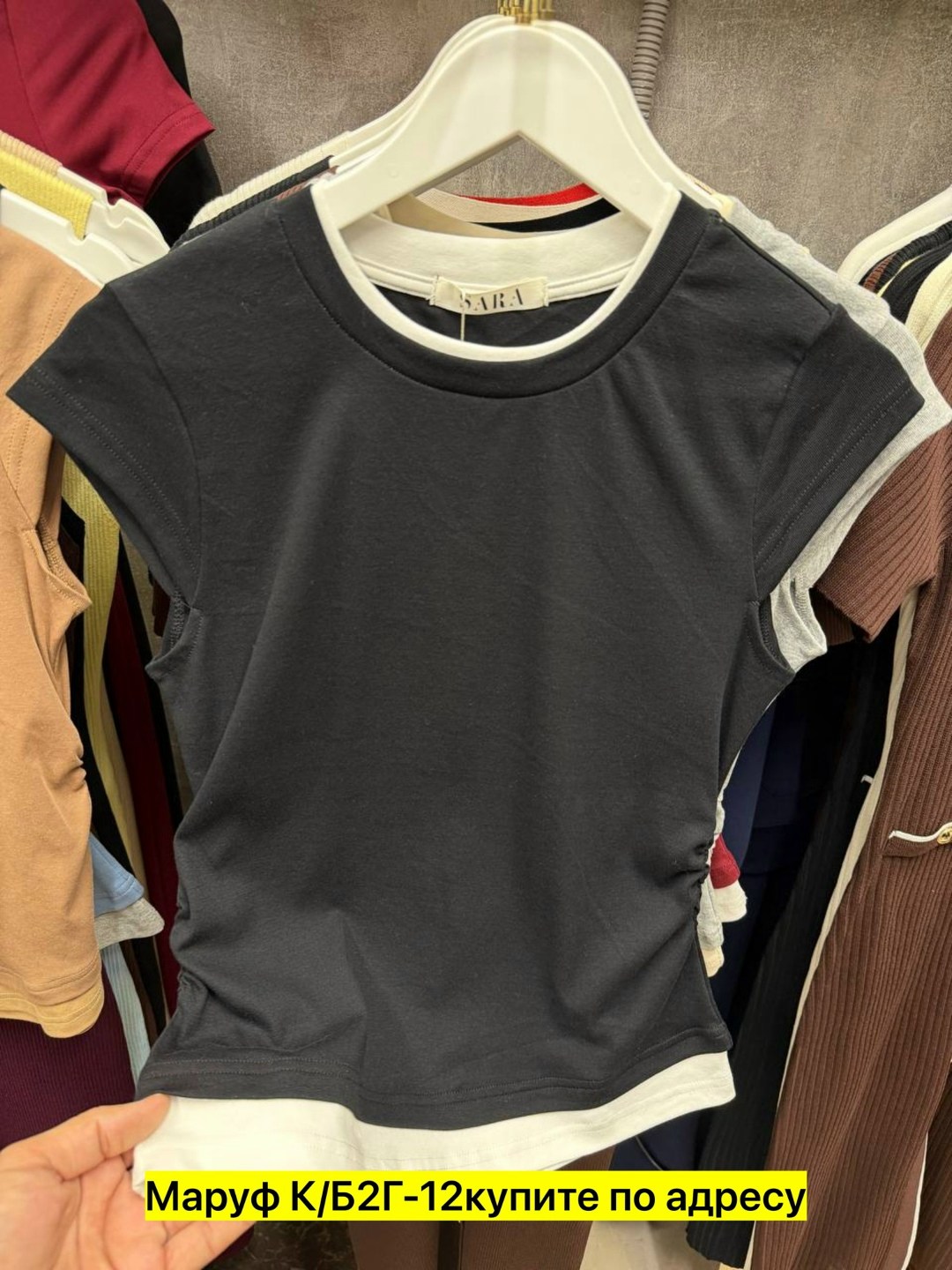 женская футболка,футболки и майки,футболки комплект,футболки для женщин,футболка