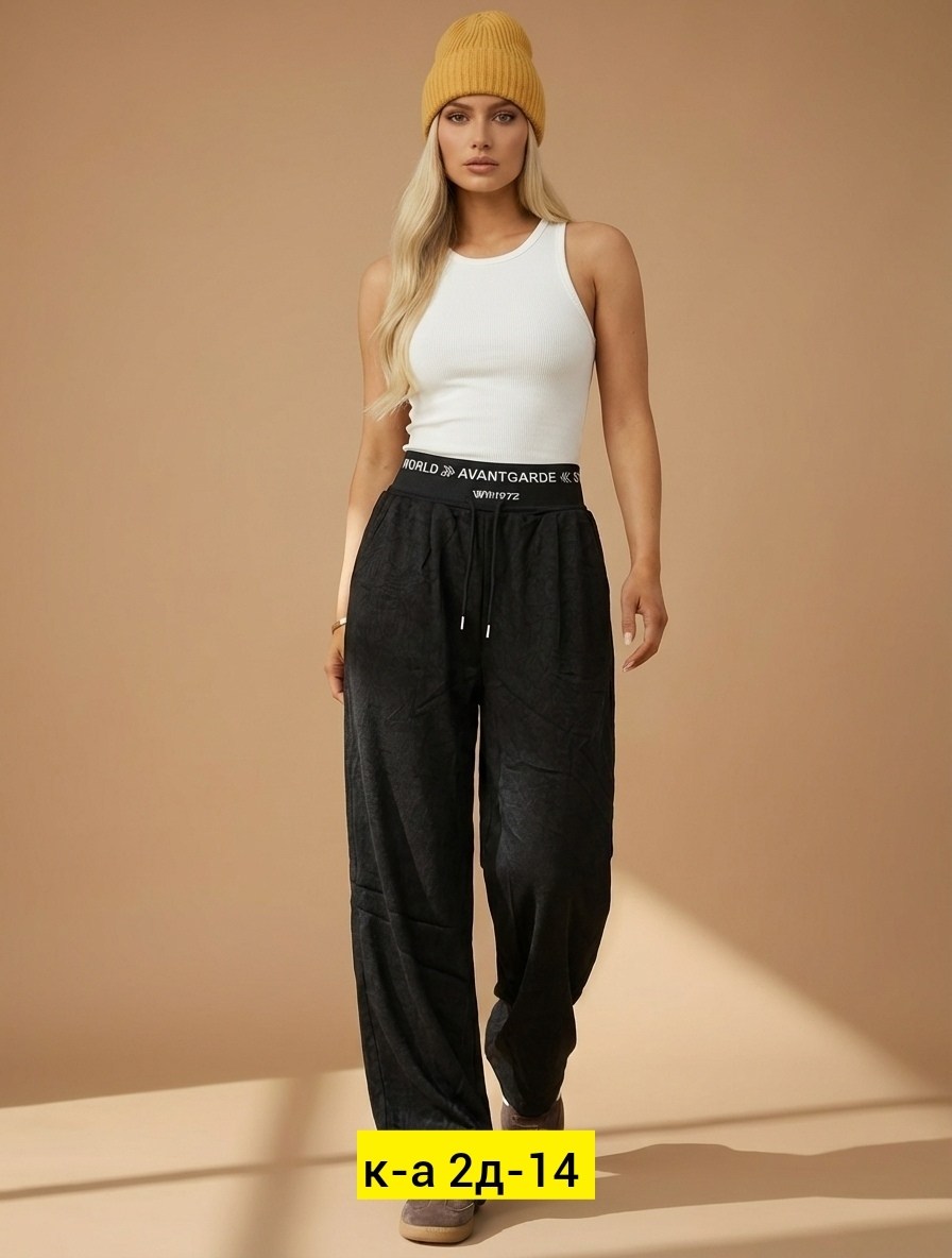 женские брюки,широкие брюки,спортивные брюки,женские штаны,штаны