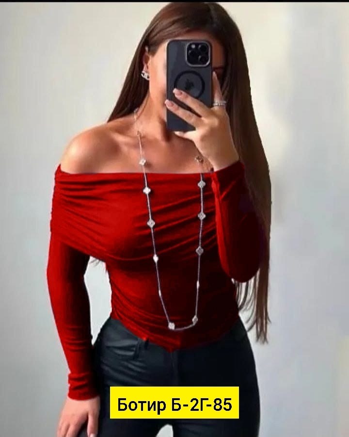 женская кофта,кофта белая женская,женская кофточка,кофта лапша,