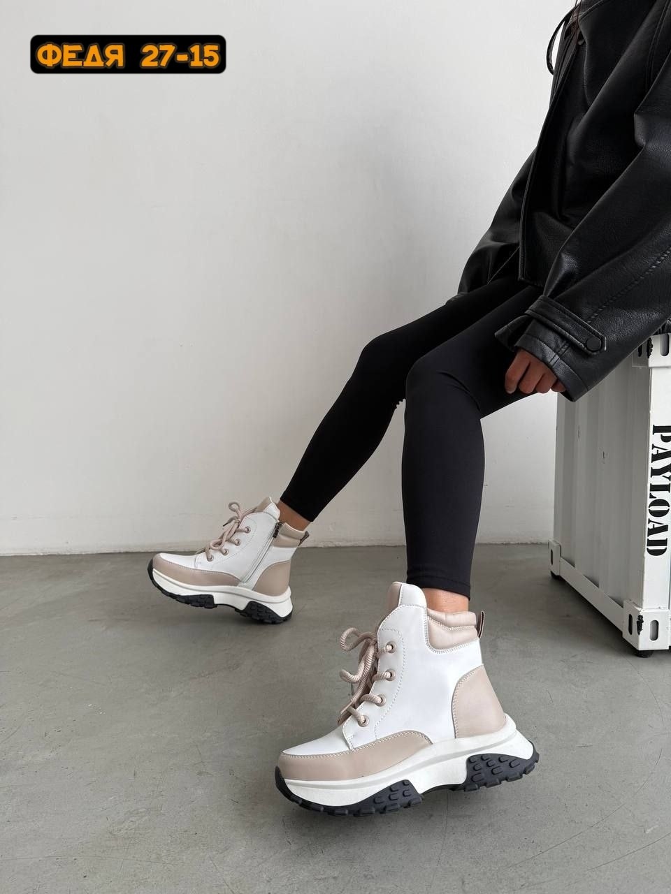 ,ботинки,женские ботинки, женская, женская зимняя