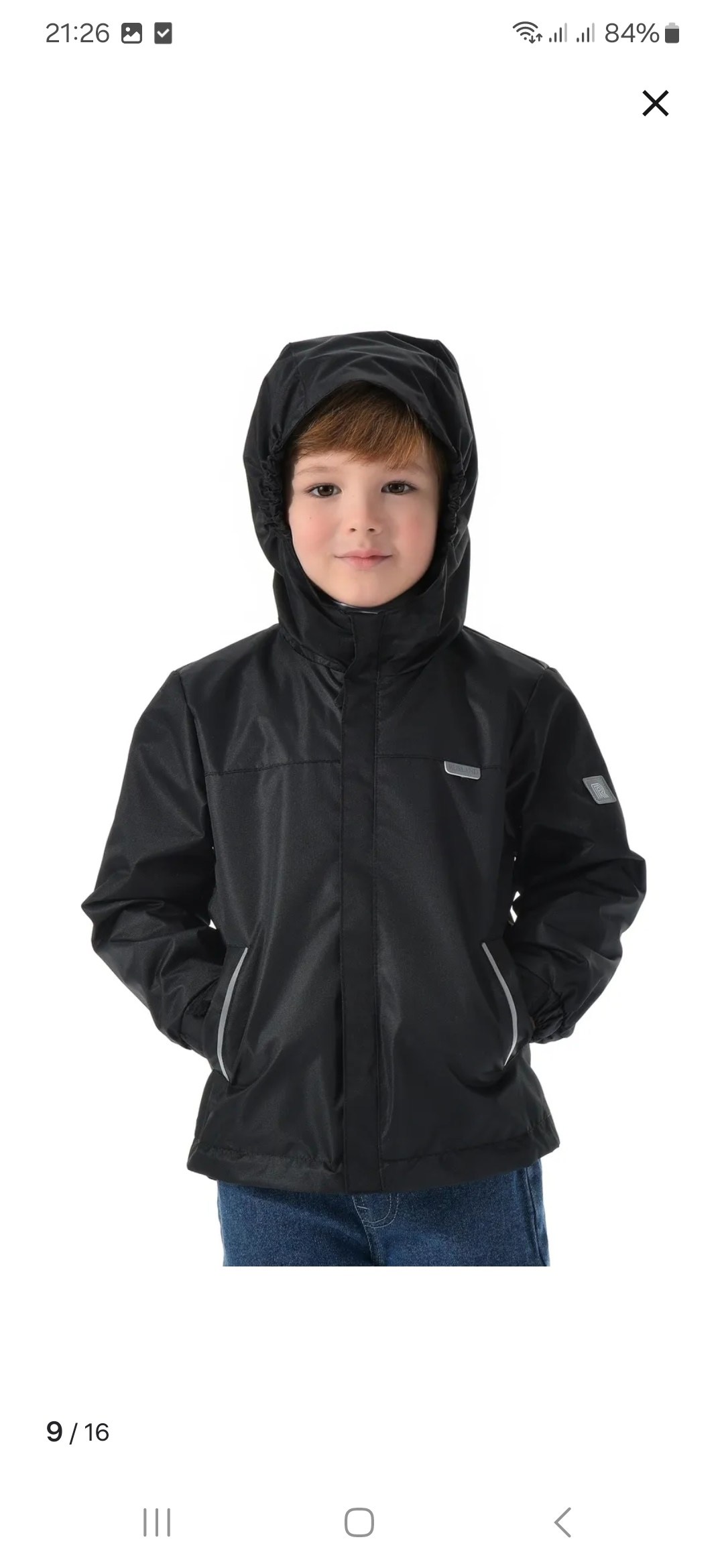 ветровка на флисе,куртка для малыша,ветровка для малыша,ветровка для мальчика,ветровка детская для мальчика