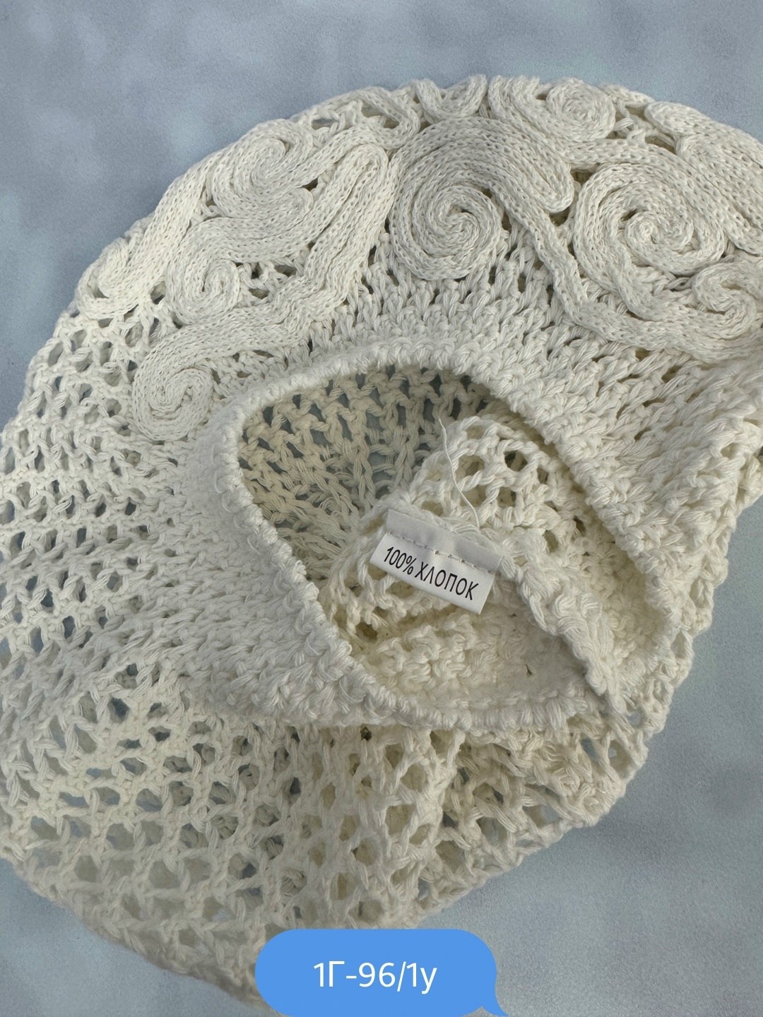 шапка для женщин,берет женский,шапка женская,женская вязаная шапка,берет вязаный